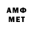 Метадон VHQ Saito kid