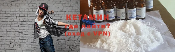 MDMA Вязники