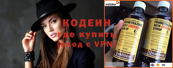 MDMA Вязники