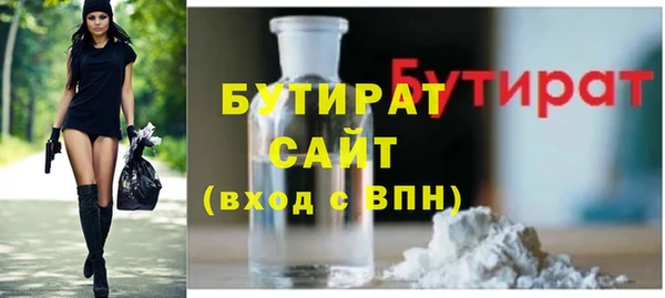 дмт Вяземский
