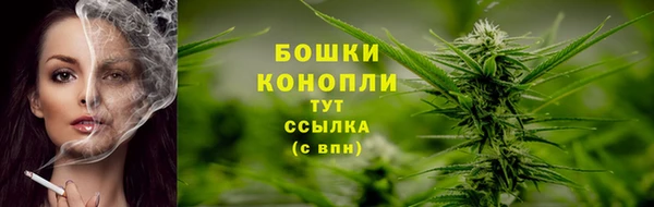 MDMA Вязники