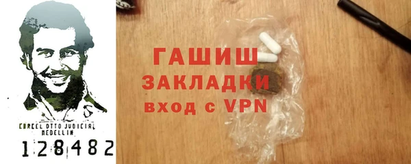 дмт Вяземский