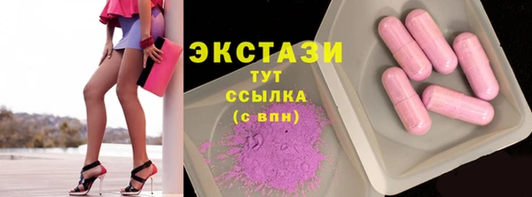 MDMA Вязники