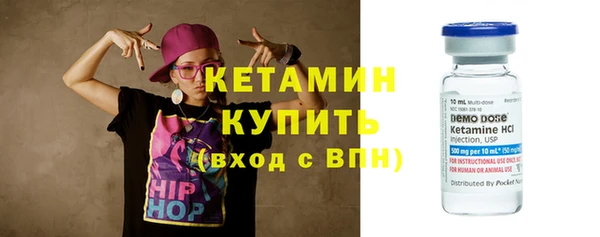 MDMA Вязники