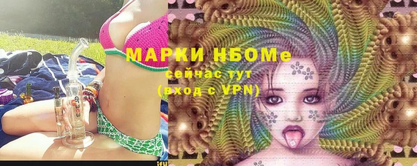MDMA Вязники