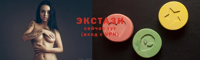 MDMA Вязники