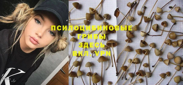 MDMA Вязники