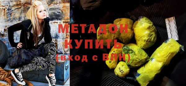 MDMA Вязники