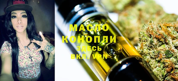 MDMA Вязники
