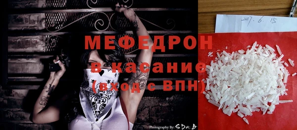 дмт Вяземский
