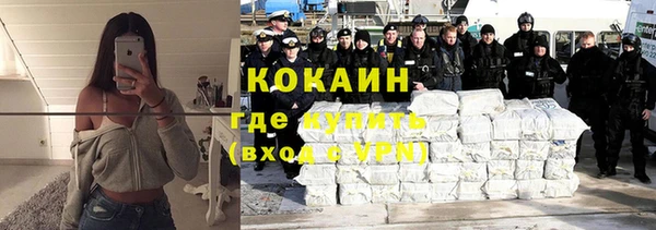 MDMA Вязники