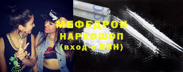дмт Вяземский