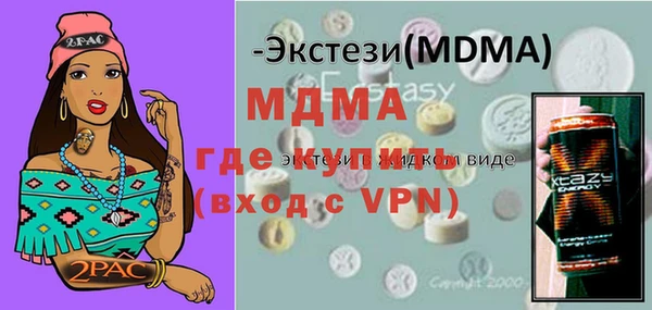 дмт Вяземский