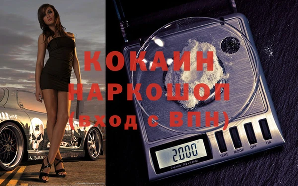 трава Вязьма