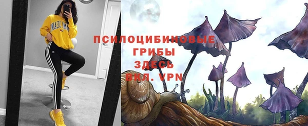 MDMA Вязники